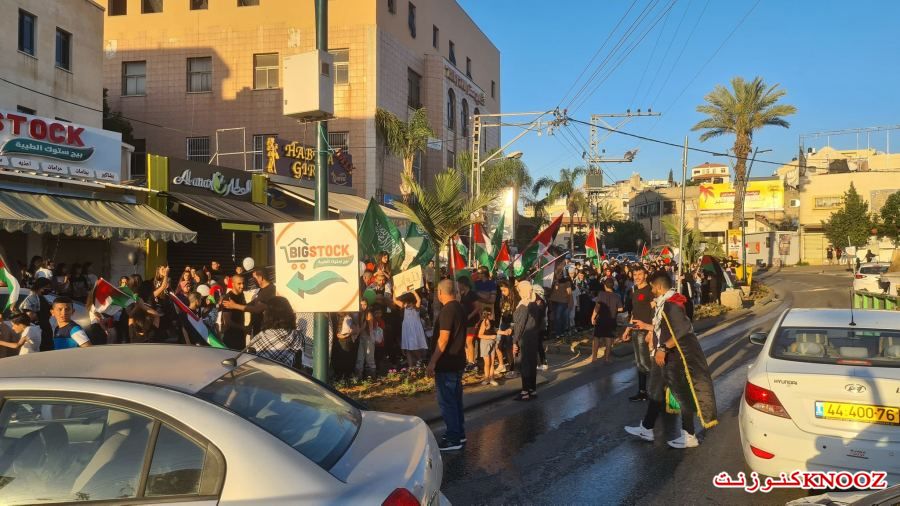 صور وفيديو من مسيرة فعالية اضراب الكرامة